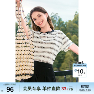 设计感宽松印花上衣 新款 betu百图撞色条纹T恤女短袖 2025年夏季