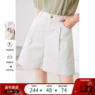 显高显瘦裤 betu百图高腰休闲短裤 阔腿五分裤 新款 子 女2025年夏季