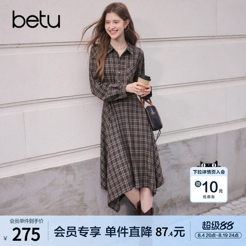 [新品]百图复古咖啡色格子连衣裙女2026年秋季新款不规则摆衬衫裙