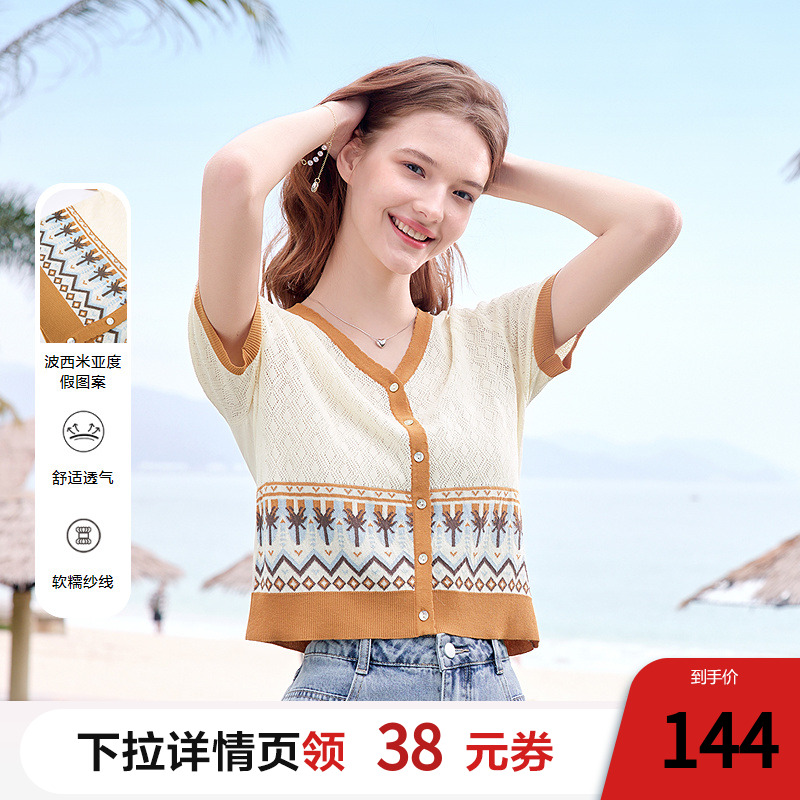 betu百圖波西米亞V領(lǐng)針織衫女短袖2025年夏季新款薄款線衣毛衫