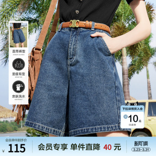 复古高腰显瘦阔腿五分牛仔短裤 betu百图女装 美式 新款 2025年夏季