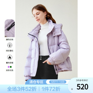 新款 连帽加厚面包服保暖羽绒服短款 2023年冬季 betu百图女装 外套