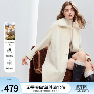 减龄呢大衣 新款 betu百图拼接毛领羊毛呢外套女中长款 2025年冬季