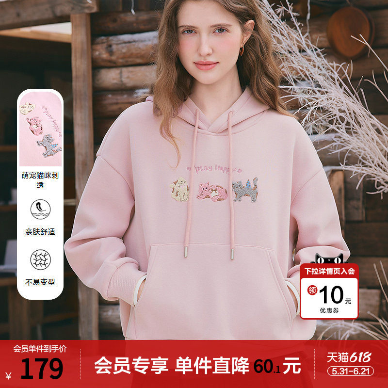 betu百图粉色猫咪刺绣连帽卫衣女2025年冬季新款加绒插兜帽衫厚