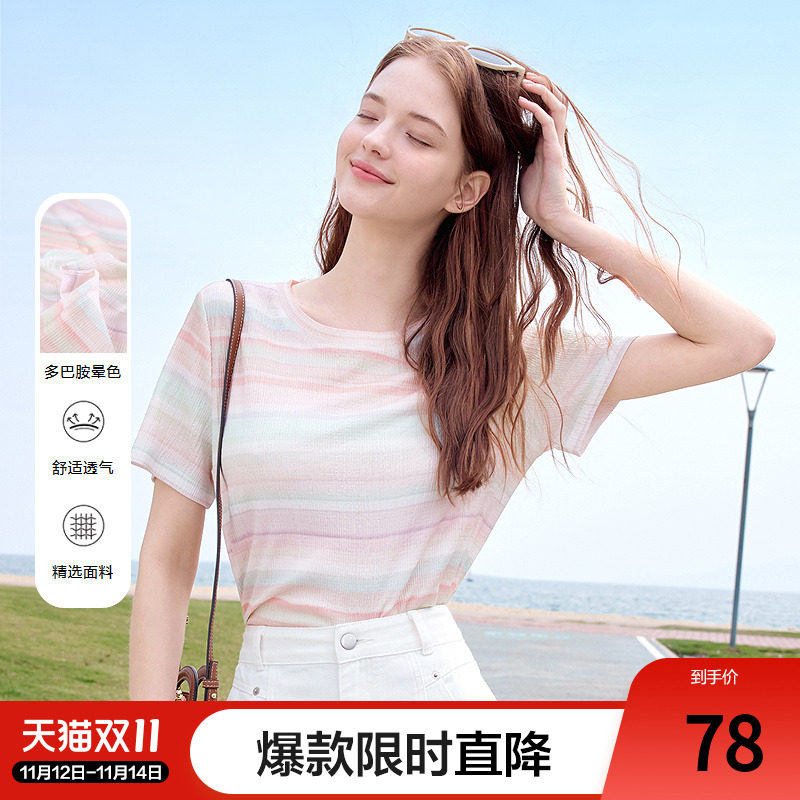 betu百图多巴胺彩虹条纹T恤女短袖2025年夏季新款正肩体恤衫上衣