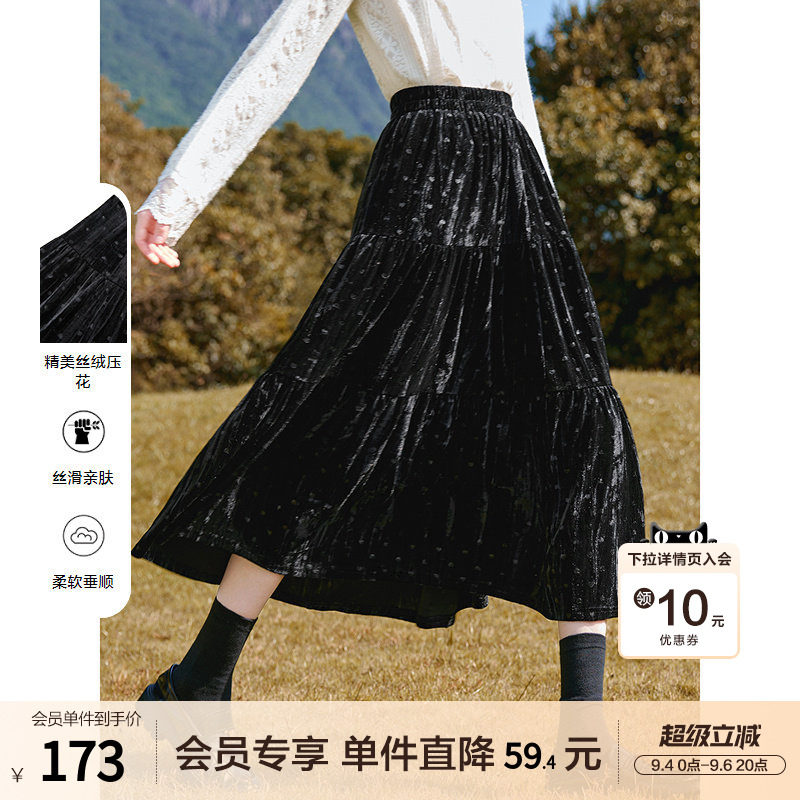 betu百图松紧腰爱心丝绒半身裙女蛋糕裙2025年冬季新款大摆长裙