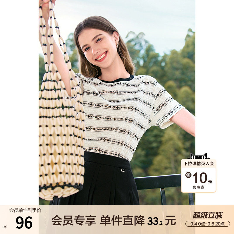 betu百图撞色条纹T恤女短袖2026年夏季新款设计感宽松印花上衣图片