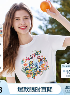 betu百图白色趣味涂鸦短袖T恤女2026年夏季新款圆领体恤衫ins上衣
