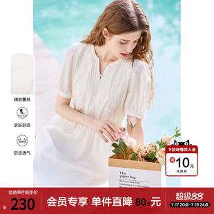 betu百图白色蕾丝气质连衣裙2026年夏季新款短袖仙气裙连身长裙