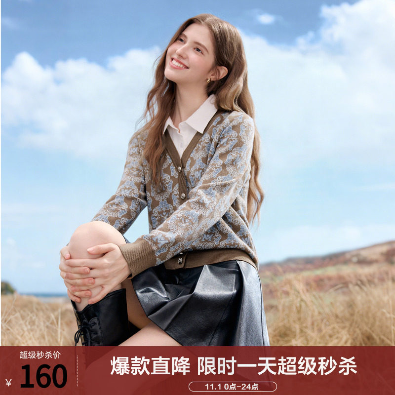 betu百图复古软糯假两件针织衫女套头2026年春秋冬新款设计感毛衣