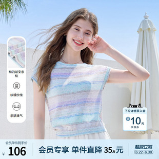 betu百图多巴胺渐变色条纹针织衫女短袖2026年夏季新款小衫上衣