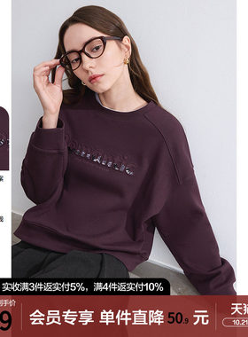 betu百图复古紫色字母刺绣圆领卫衣女式2025年冬季新款套头上衣