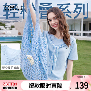 [新品]百图法式镂空系带领针织衫女短袖2026年夏季新款减龄毛线衣