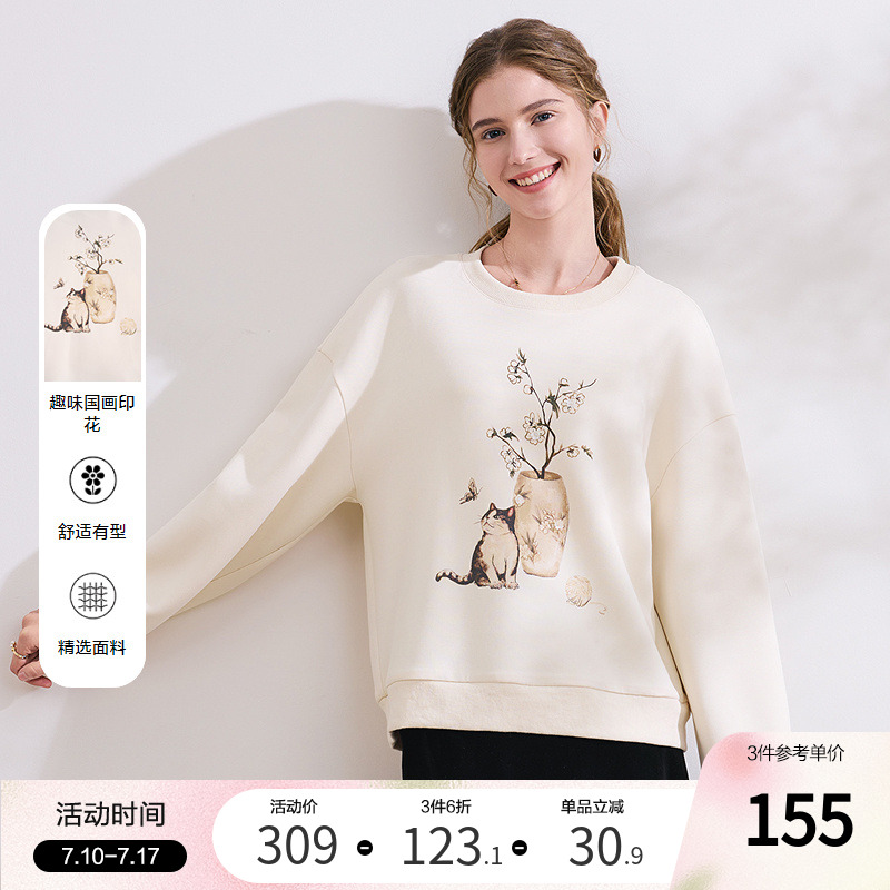 betu百图国画风猫咪印花卫衣女套头2024年秋季新款宽松显瘦上衣