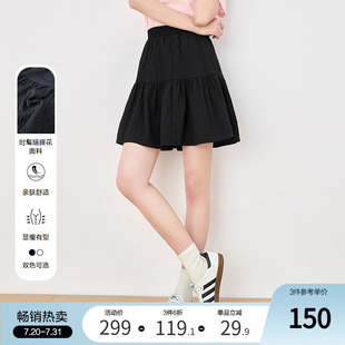新款 betu百图学院风松紧腰半身裙女短裙2025年夏季 小个子A字裙