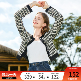 复古条纹撞色毛针织开衫 新款 外套上衣 2024年秋装 betu百图女装