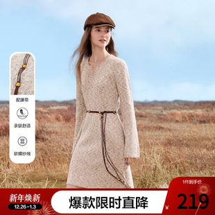 betu百图高级感通勤风针织裙女连衣裙2025年秋季 系带收腰裙 新款