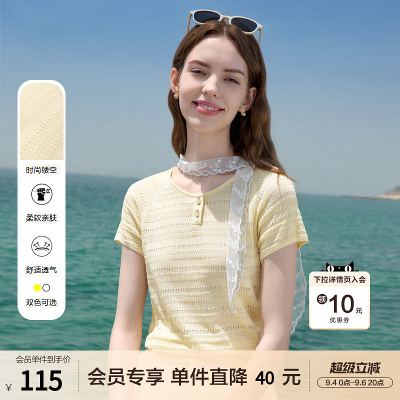 betu百图时尚镂空薄款短袖毛线衣女2026年夏季新款柠檬海盐针织衫图片