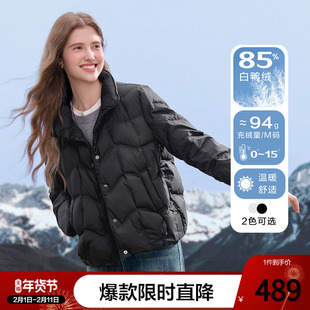 betu百图通勤风百搭三防羽绒服女2025年冬季新款90绒白鸭绒夹克