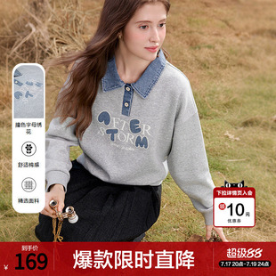 betu百图撞色拼接字母刺绣卫衣女套头2026年春季新款polo领上衣