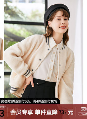 betu百图保暖仿羊羔绒棒球服女2025年冬季新款加厚毛绒绒短款外套