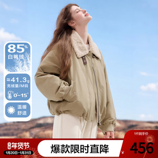 betu百图巴恩风拼接毛领派克羽绒服女2025年冬季新款白鸭绒外套