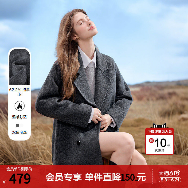 betu百图经典绵羊毛呢子外套女中长款2026年春季新款双面呢大衣