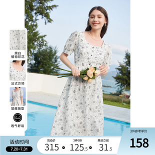 方领高腰显瘦气质连衣裙子 betu百图女装 2024年夏季 新款 碎花法式