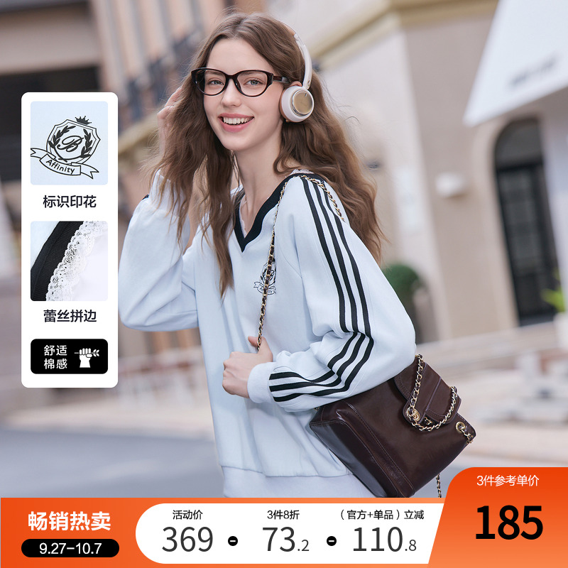 betu百图撞色蕾丝花边V领卫衣女套头2025年秋季新款运动风上衣