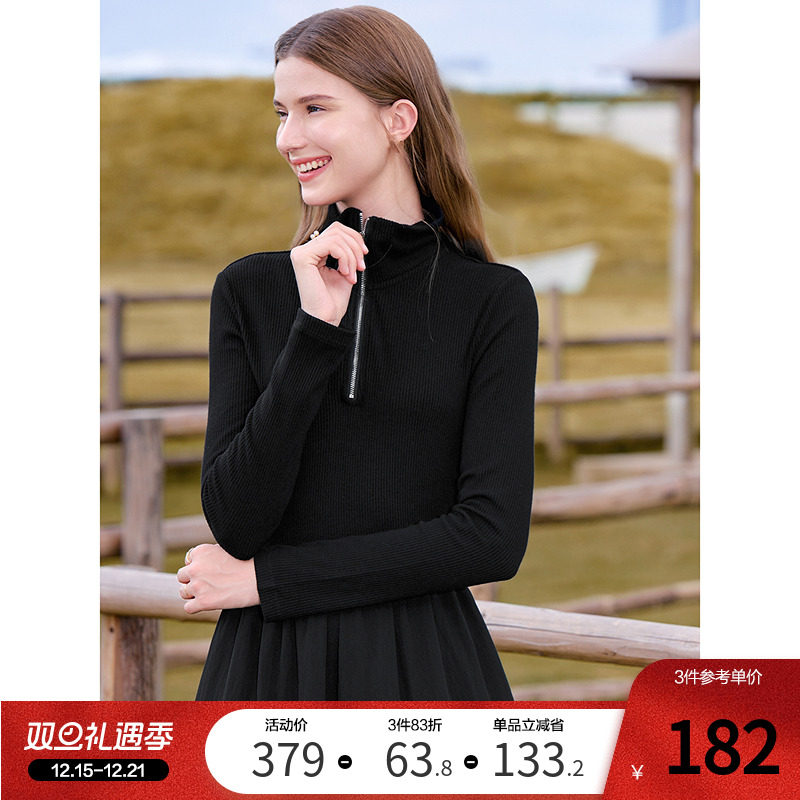 betu百图收腰黑色拉链连衣裙2024年秋季新款中长裙A字裙小黑裙