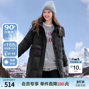 betu百图黑色连帽防风羽绒服女2025年冬季新款中长款保暖厚外套