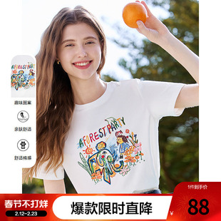 betu百图白色趣味涂鸦短袖T恤女2026年夏季新款圆领体恤衫ins上衣