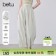 百搭显瘦花苞灯笼裤 新款 女2026年夏季 betu百图宽松垂感休闲裤