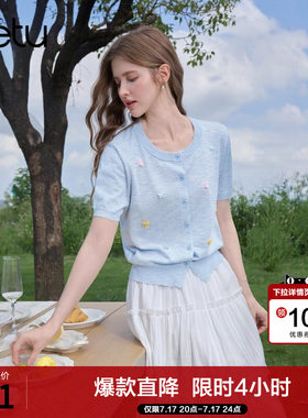 betu百图设计感蝴蝶结薄款针织衫女2026年夏季新款短袖线衣开衫