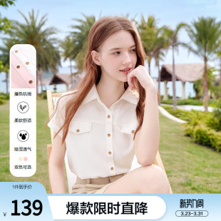 新款 betu百图撞色工装 2026年夏季 女短袖 百搭宽松垂感衬衣 风衬衫