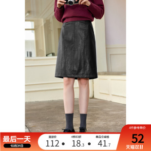 高腰显瘦A字气质小个子皮裙半身裙 新款 betu百图女装 2024年秋装