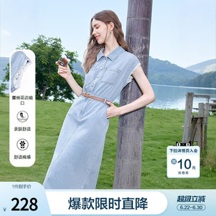 betu百图法式蕾丝花边无袖牛仔裙女连衣裙2026年夏季新款中长裙