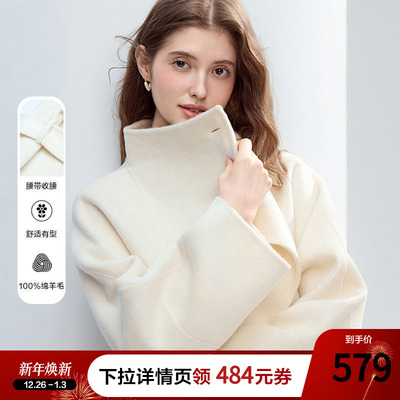 betu百图白色双面呢纯羊毛大衣女2025年冬季新款高级感毛呢外套