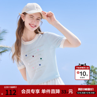 betu百图浅蓝色字母针织衫女短袖2026年夏季新款薄款圆领毛线衣
