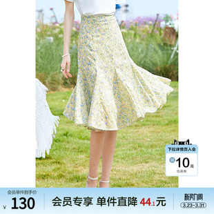 Betu百图a字半身裙法式 高腰碎花鱼尾及膝半裙2024年