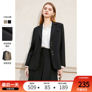 西装 通勤气质休闲小个子时尚 外套上衣 新款 betu百图女2024年秋装