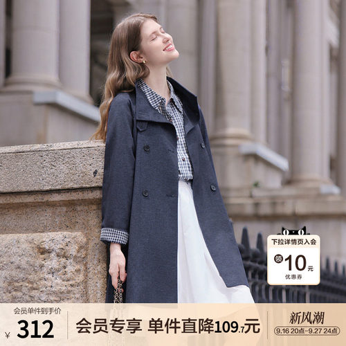 betu百图高级感深蓝色立领风衣外套女2026年春秋新款中长款大衣