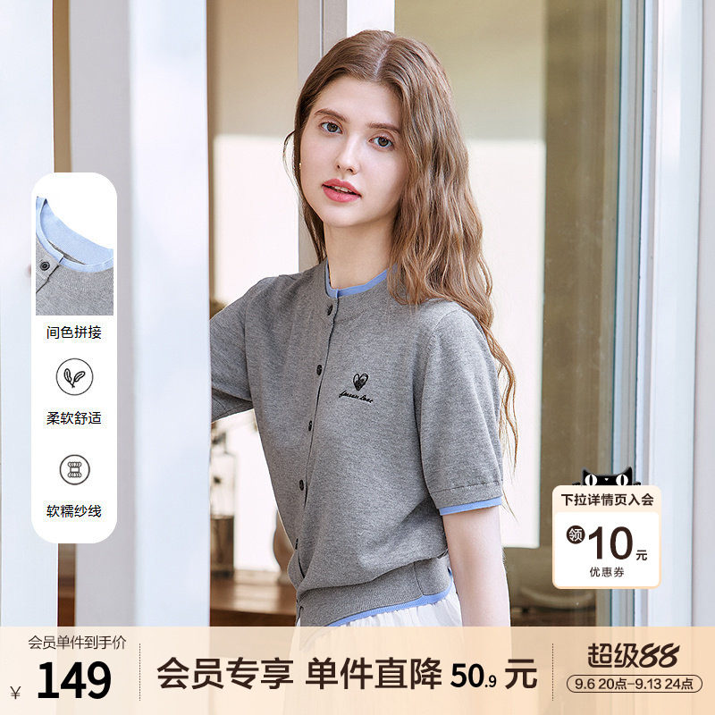 betu百图格雷系圆领针织衫女短袖2026年夏季新款灰色薄款毛线衣图片