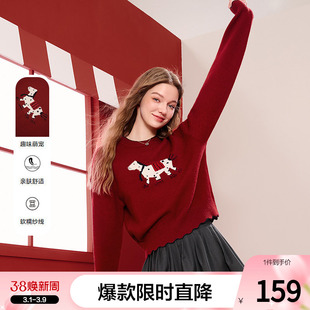 betu百图马年本命年红色毛衣女套头2026年春季新款氛围感针织衫