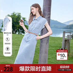 betu百图法式蕾丝花边无袖牛仔裙女连衣裙2026年夏季新款中长裙