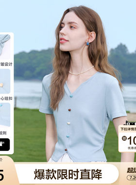 betu百图彩色纽扣V领T恤女2026年夏季新款小个子短款体恤衫上衣