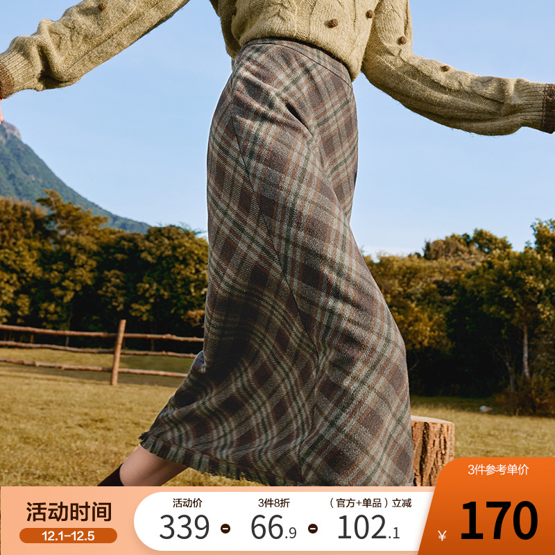 betu百图复古英伦风格子半身裙2025年冬季新款流苏边A字中长裙