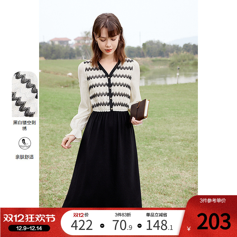 百图假两件条纹拼接黑色连衣裙