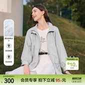 betu百图高级感浅兰色显瘦风衣女2026年春季 小个子夹克外套 新款