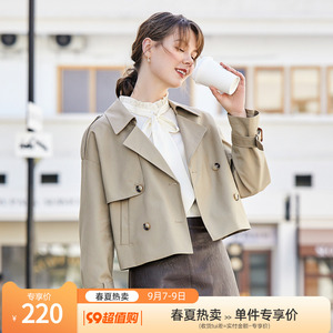 Betu百图短款风衣外套女小香风韩版设计感小个子2023年春季新款